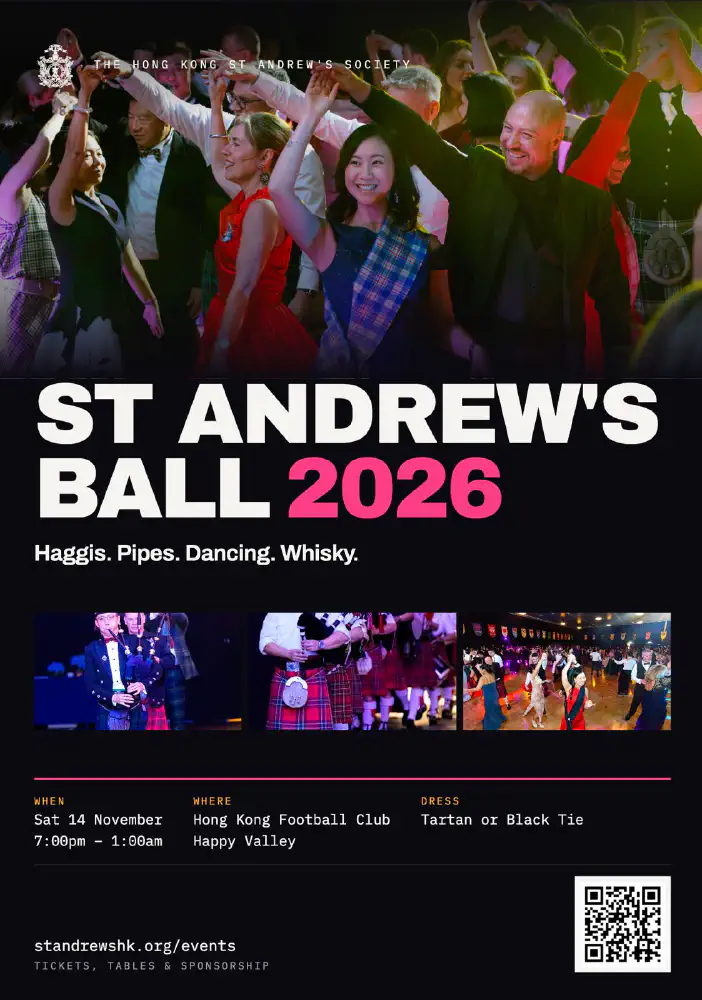 St Andrew’s Ball 2026 — Hong Kong