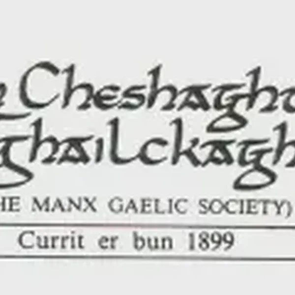 /images/tich/Manx_Language_Society_logo.webp