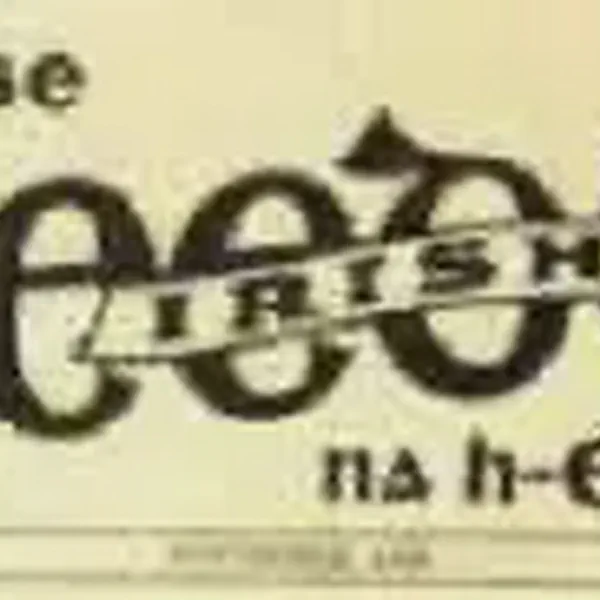 /images/tich/irish_freedom.webp